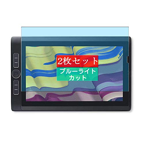 WACOM MobileStudio Pro【大幅値下げ】 mobilestudio wacom」の人気商品一覧 | 安い商品を通販サイト